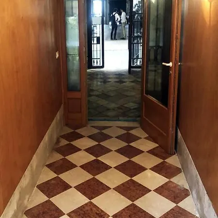 Museum 1783 *